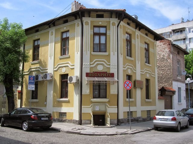 Нотариус Росица Грозева Вулева (643) - район Пловдив