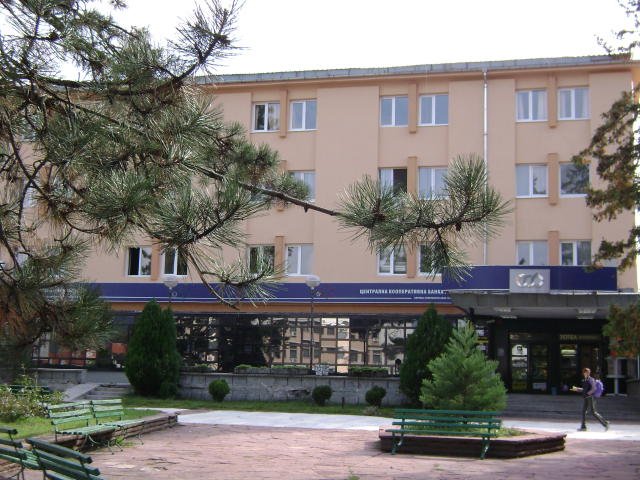 Нотариус в Етрополе - Яна Стефанова Донкова (552)