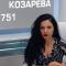 Нотариус в Русе - Теменужка Миланова Козарева (751)